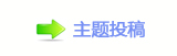 戀甀礀 漀昀昀⽦쁎䡎ཡᵠⵎ蝥